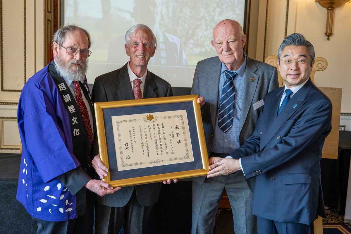 Japanese Ambassadors Commendation